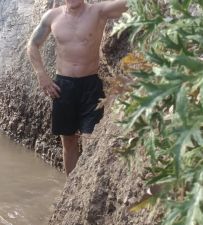 проститутка Макс