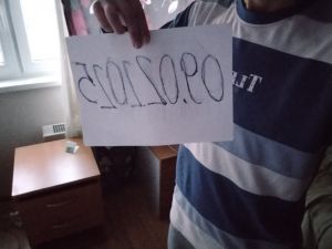 проститутка Темирлан