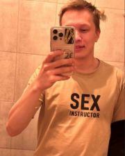 проститутка Алексей