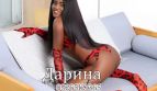 Посмотреть фото проститутки Дарина из раздела Индивидуалка № 4